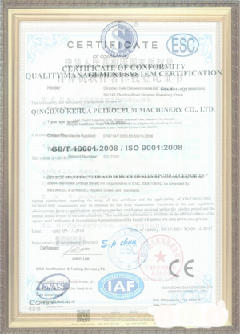 石狮游览路线规划示例